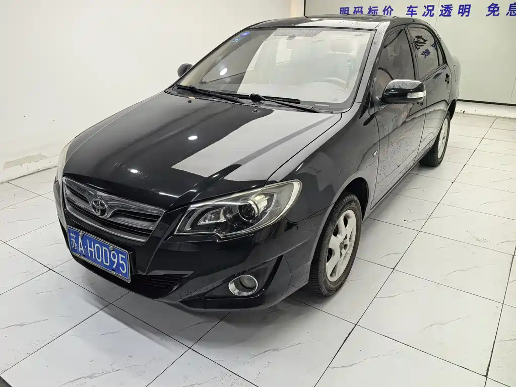Toyota Corolla 2014