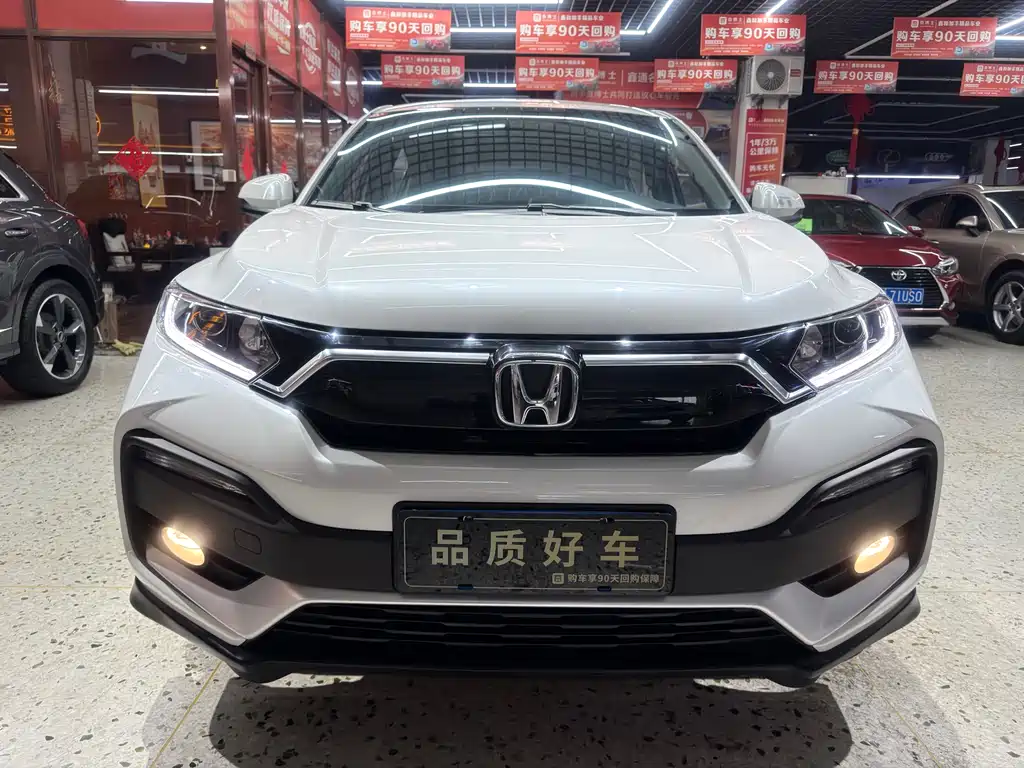 Honda XR-V 2022