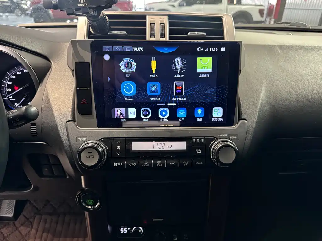 Toyota Prado 2015 — фото 16