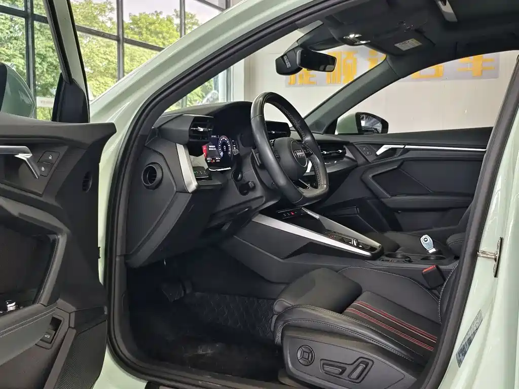 Audi A3 2023