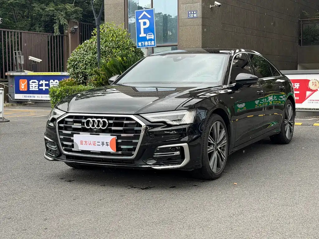 Audi A6L 2024