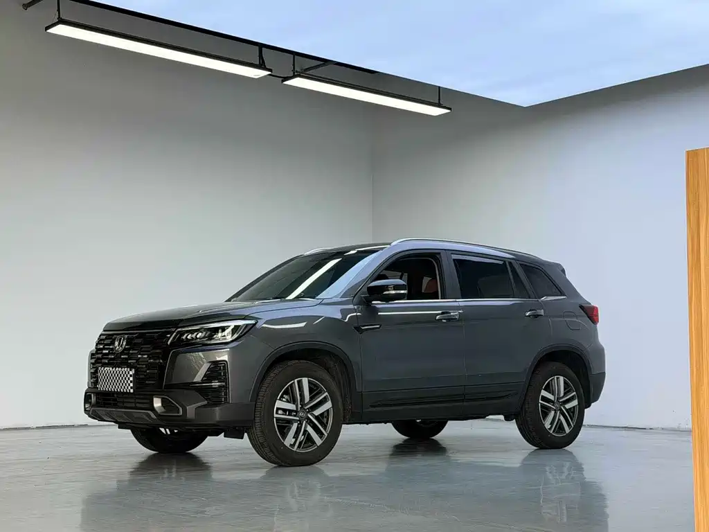 Changan CS75 2025