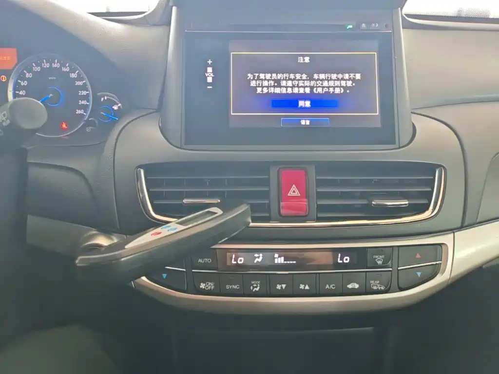 Honda Crosstour 2014 — фото 13