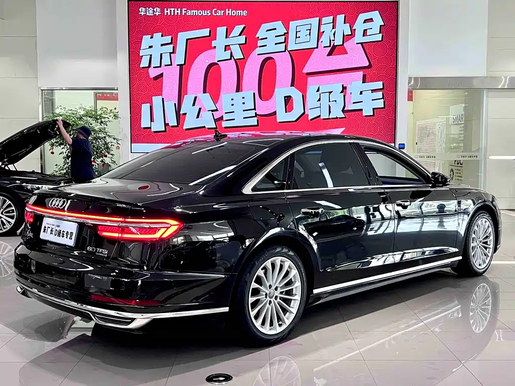 Audi A8 2020 — фото 11