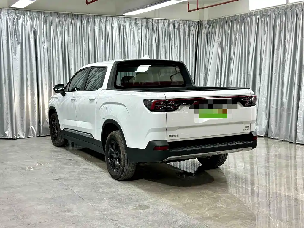 Radar Horizon 2023 — фото 9