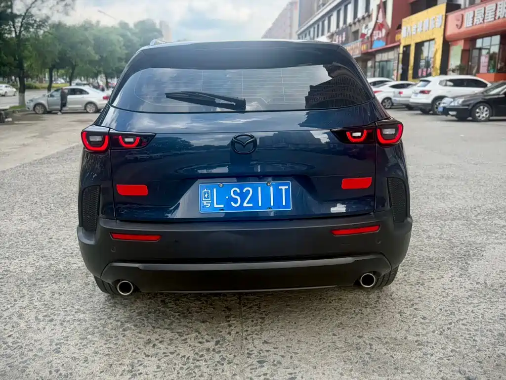 Mazda CX-50 Xingye 2023