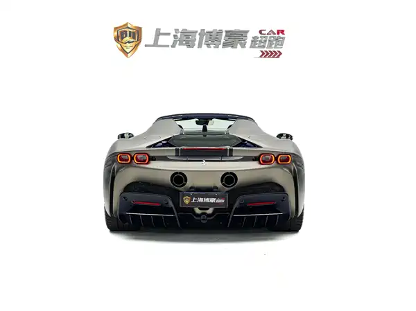 Ferrari SF90 2022