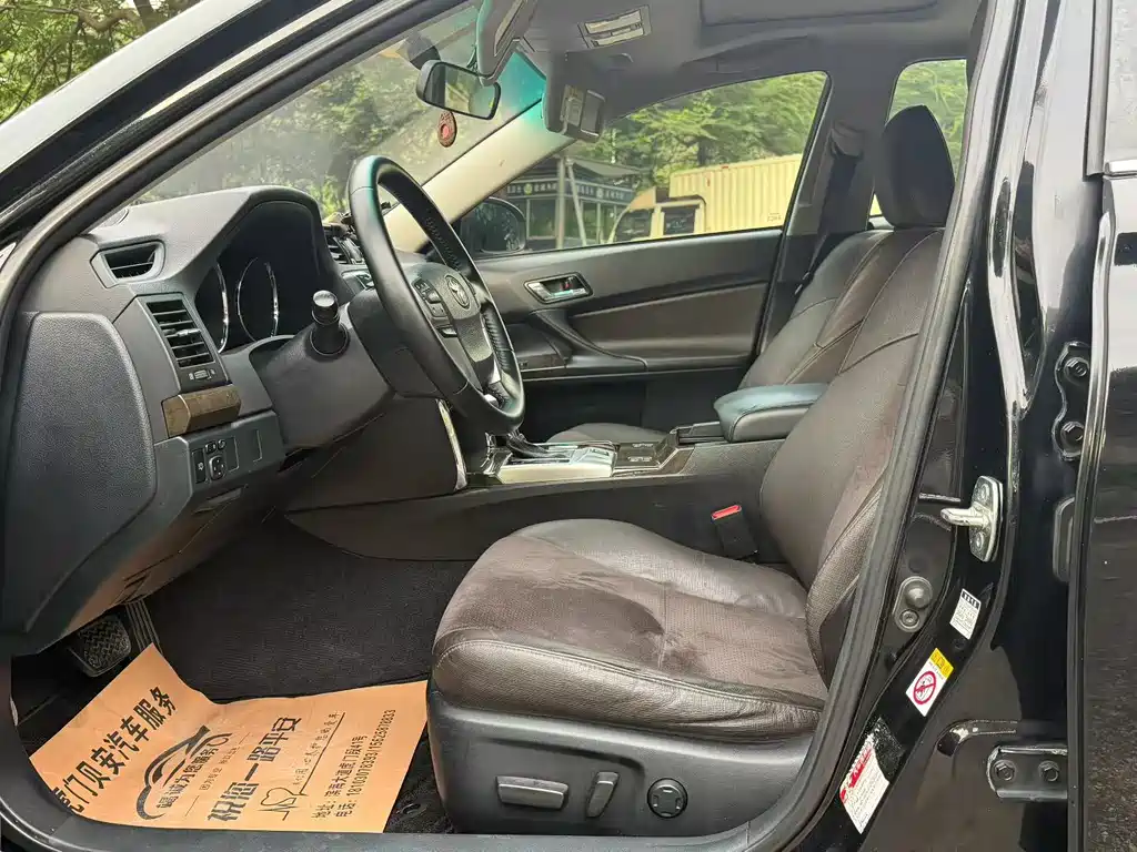 Toyota Reiz 2016