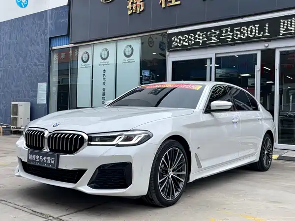 BMW 5 Series 2023