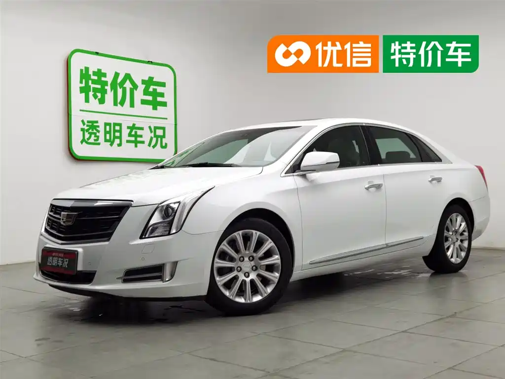 Cadillac XTS 2017