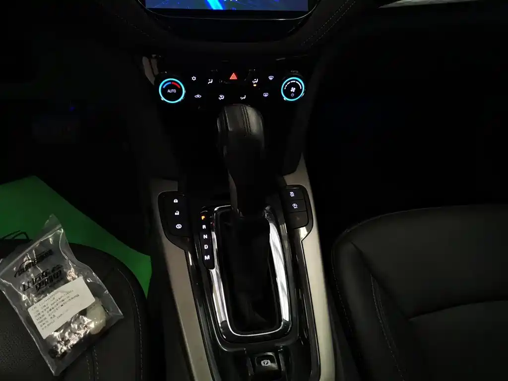 Chevrolet Malibu 2019 — фото 14