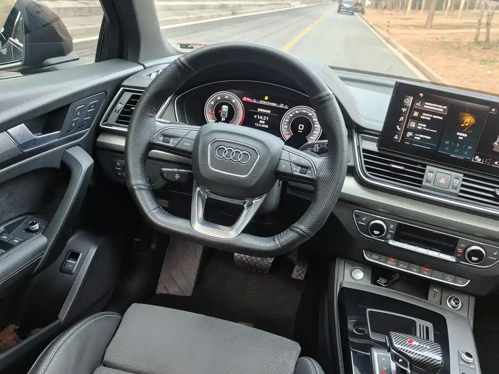 Audi Q5L Sportback 2023 — фото 5