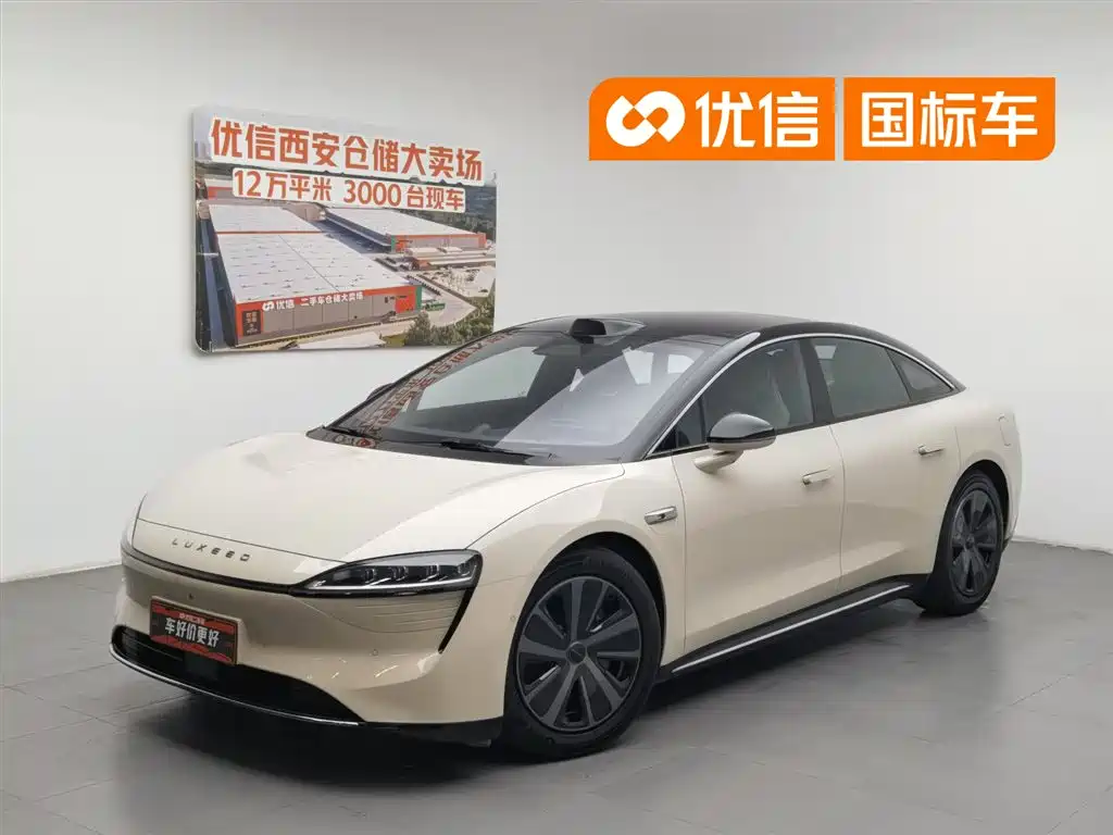 Luxeed Zhijie S7 2024