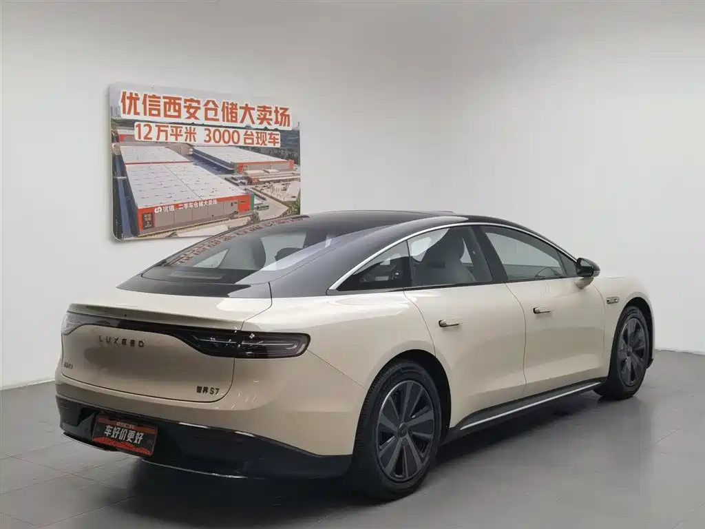 Luxeed Zhijie S7 2024