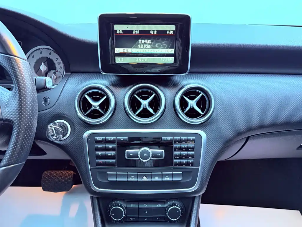 Mercedes-Benz A-Class 2014 — фото 12