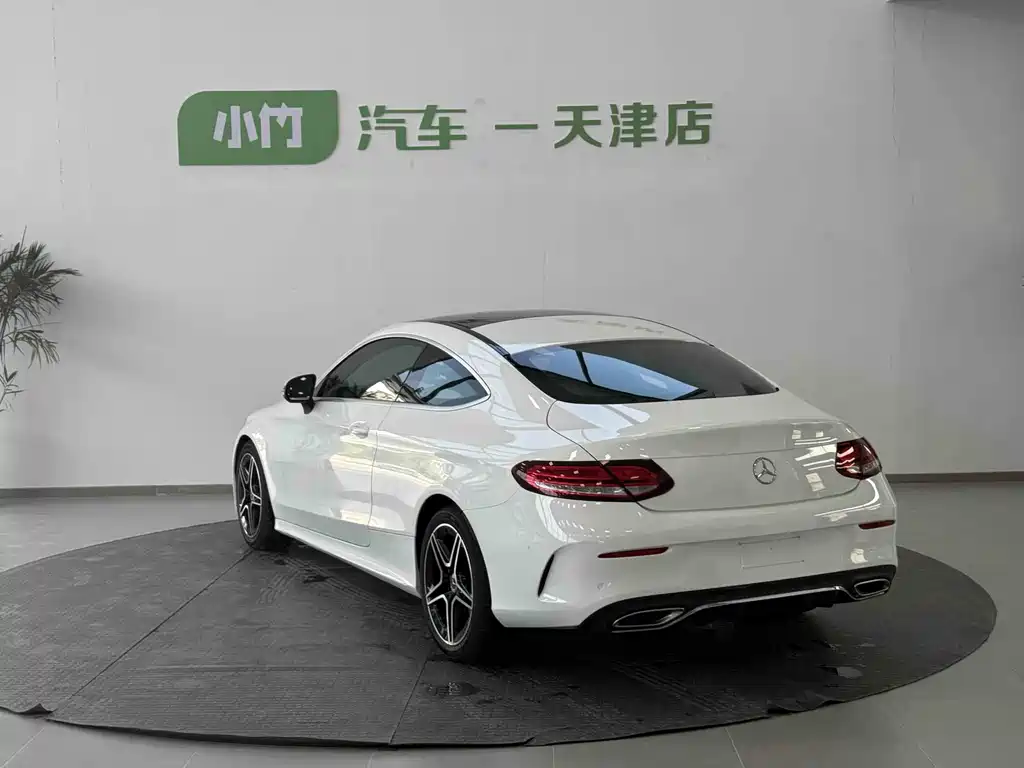 Mercedes-Benz C-Class 2021