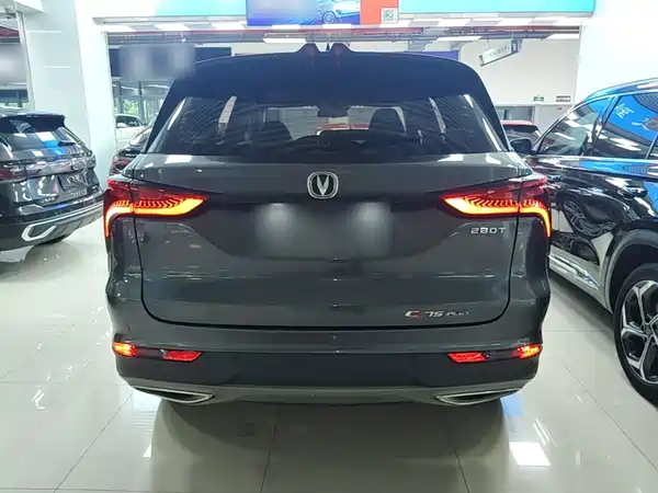 Changan CS75PLUS 2022