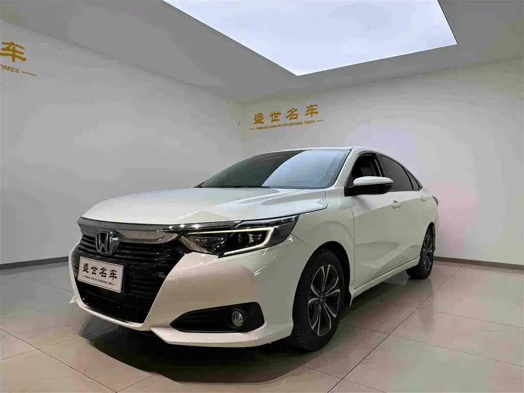 Honda Crider 2022