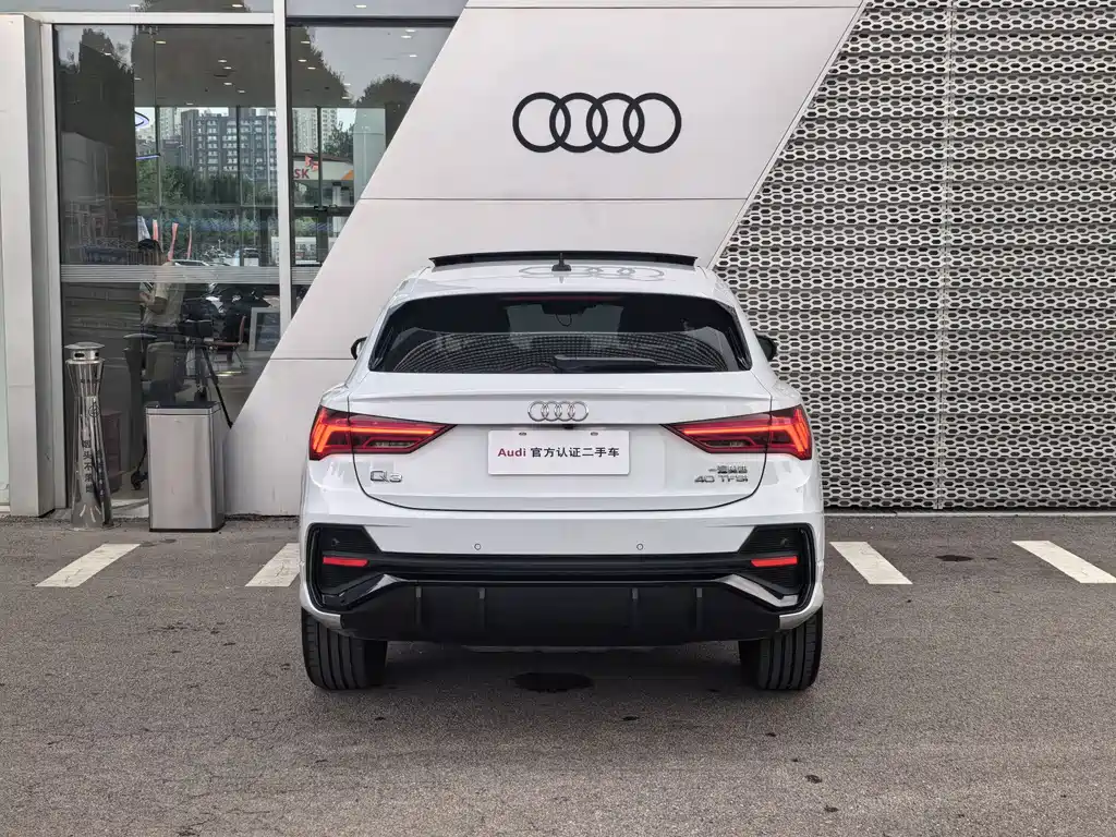 Audi Q3 Sportback 2022