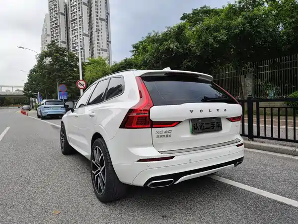 Volvo XC60 Plug-In Hybrid 2021