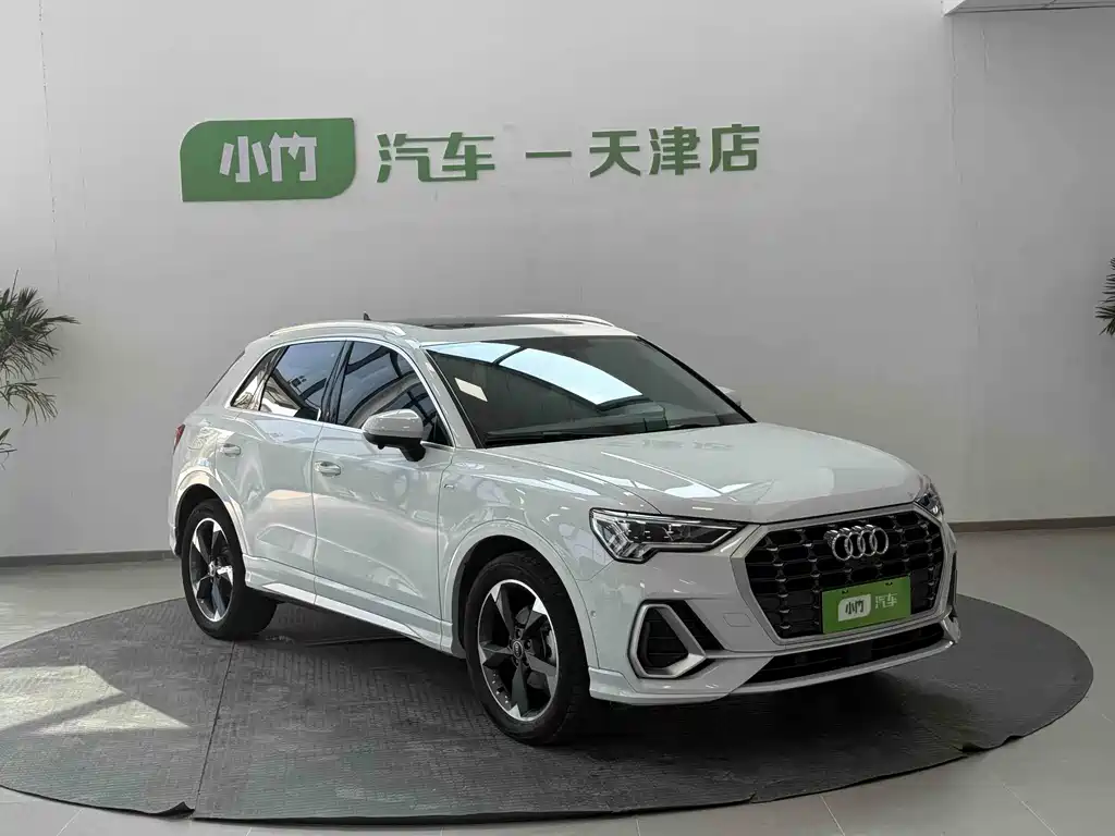 Audi Q3 2022