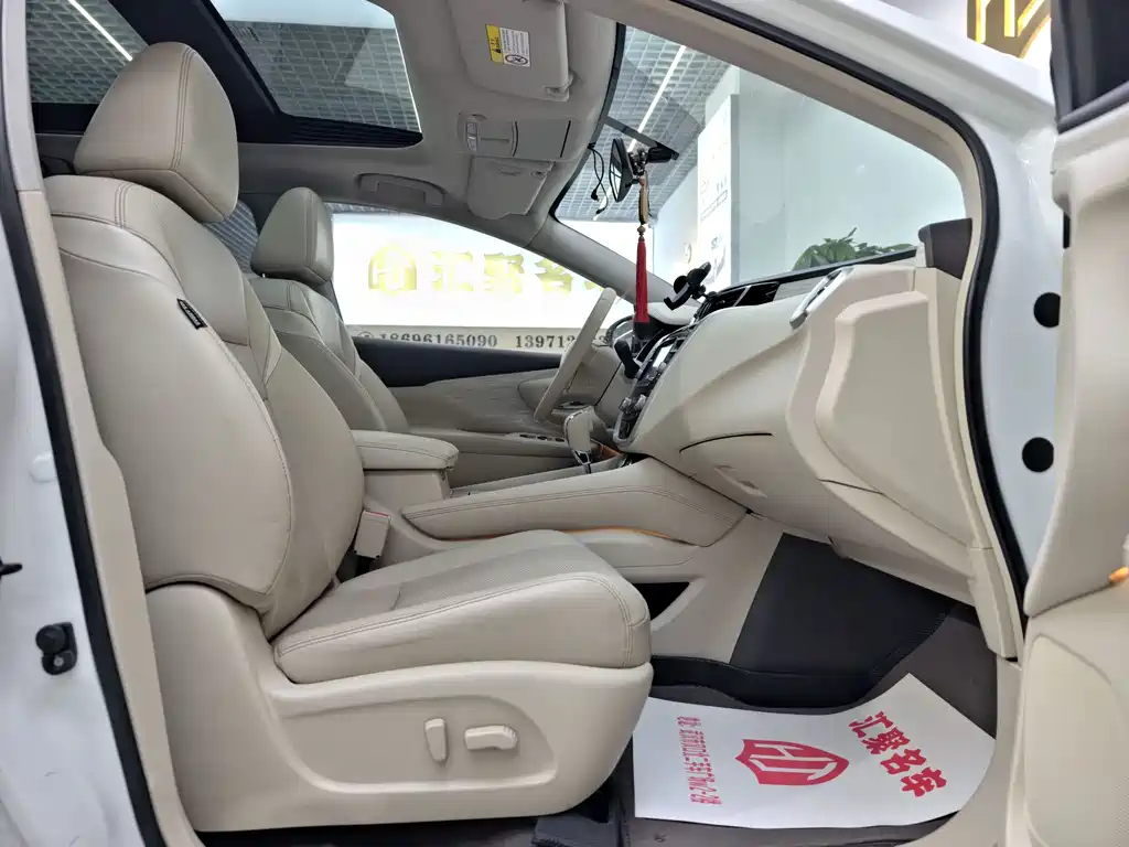 Nissan Murano 2016 — фото 15