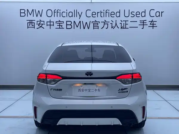 Toyota Levin 2022
