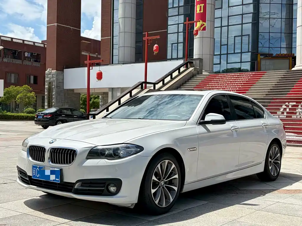 BMW 5 Series 2017