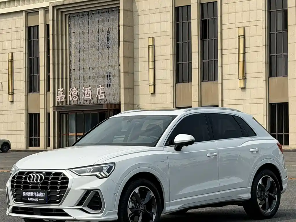 Audi Q3 2023