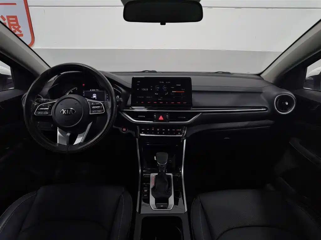 Kia K3 2021