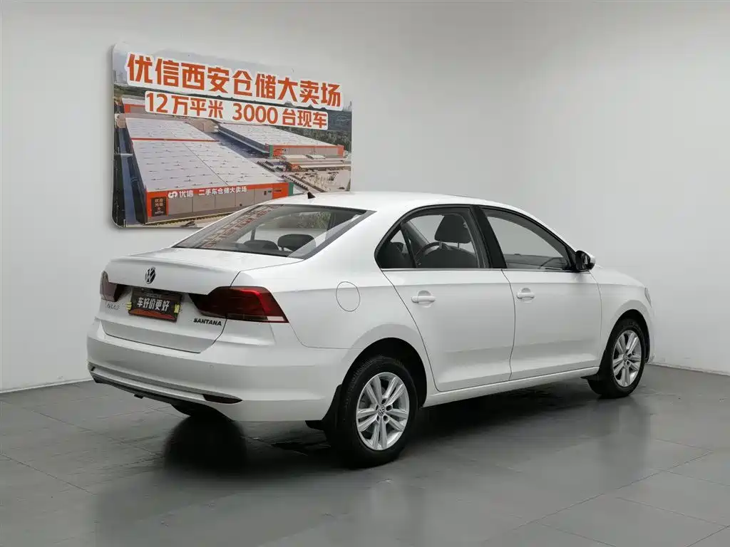 Volkswagen Santana 2018