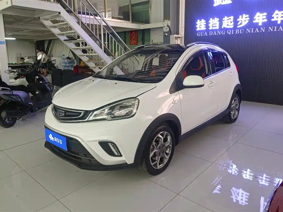 Geely Vision X1 2017