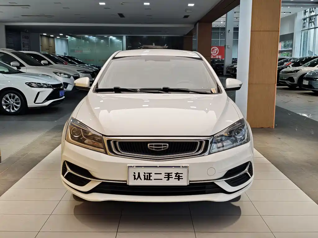 Geely Emgrand 2020