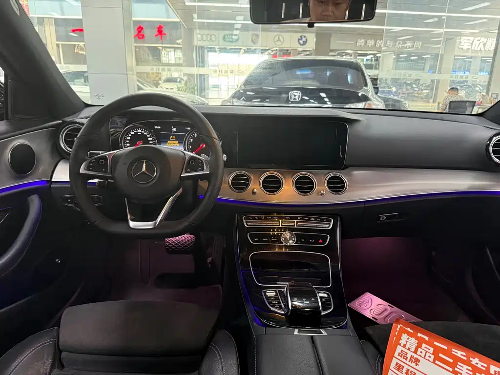 Mercedes-Benz E-Class 2017 — фото 9