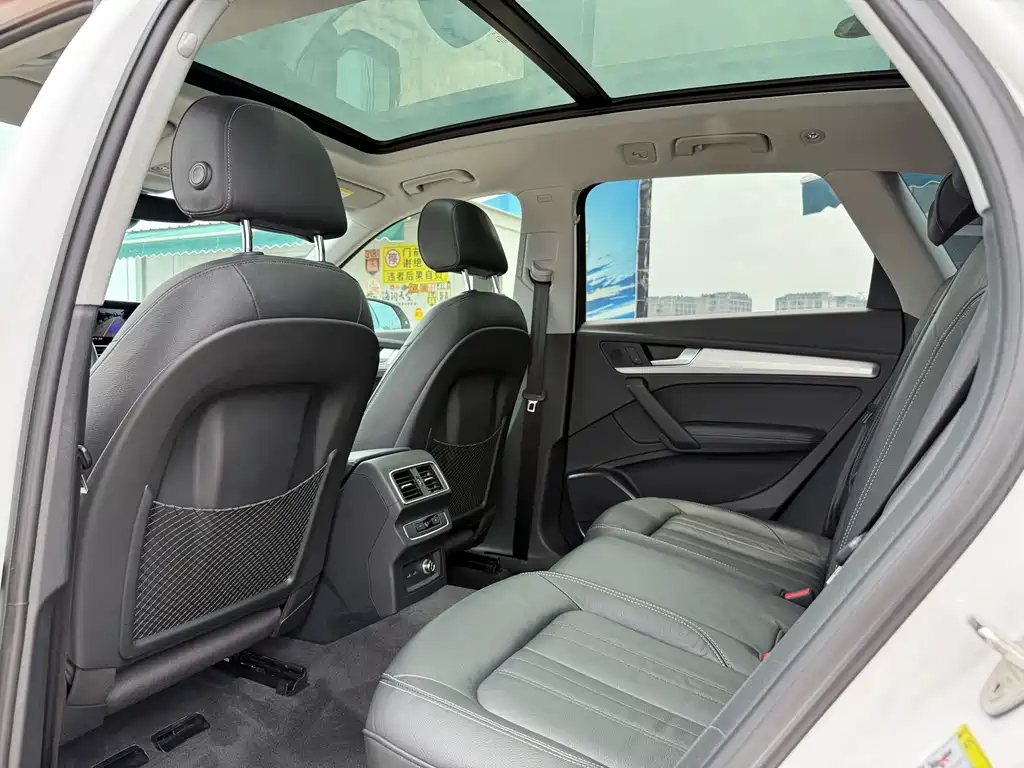 Audi Q5L 2020