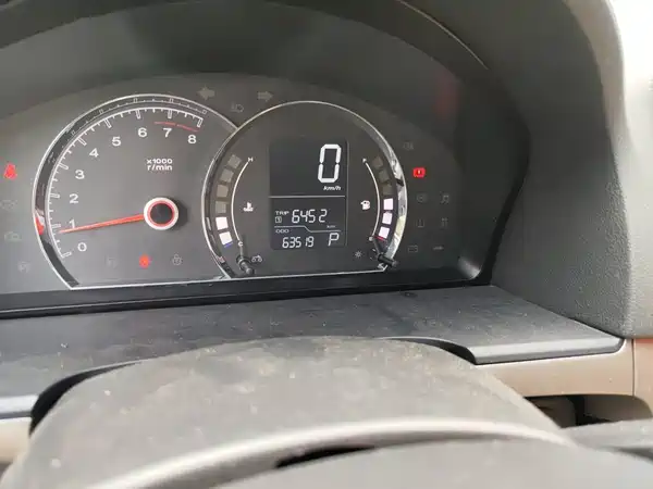 Roewe 350 2016
