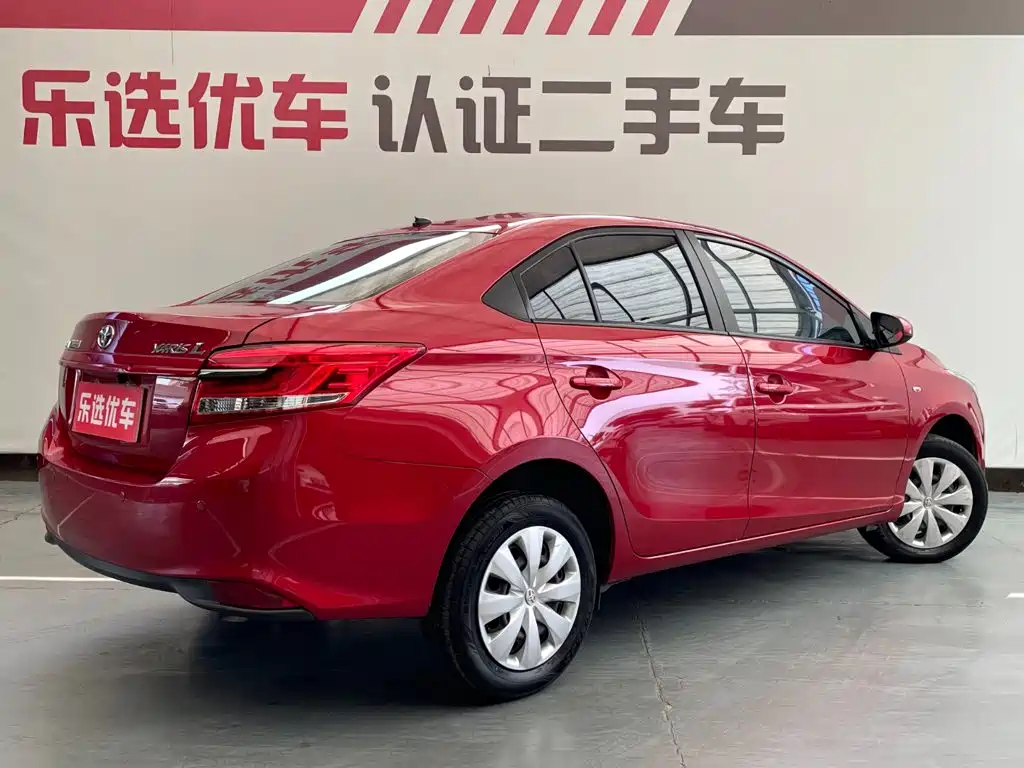 Toyota Yaris L 2020