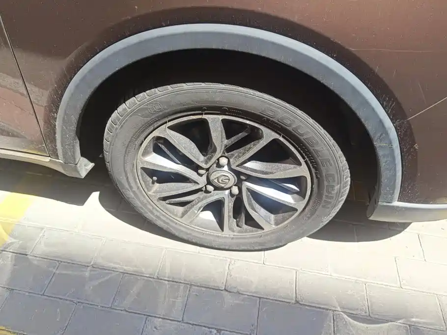 Baojun 730 2017