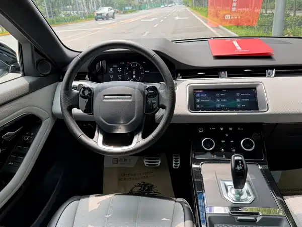 Land Rover Range Rover Evoque 2021