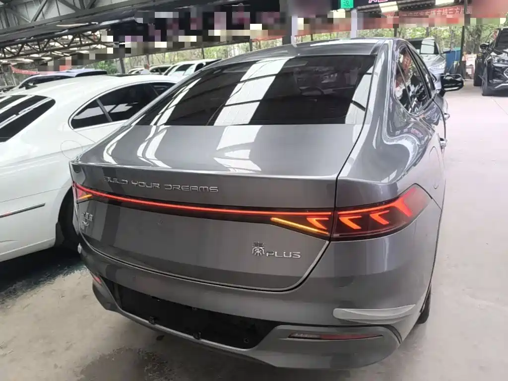 BYD Qin PLUS 2021