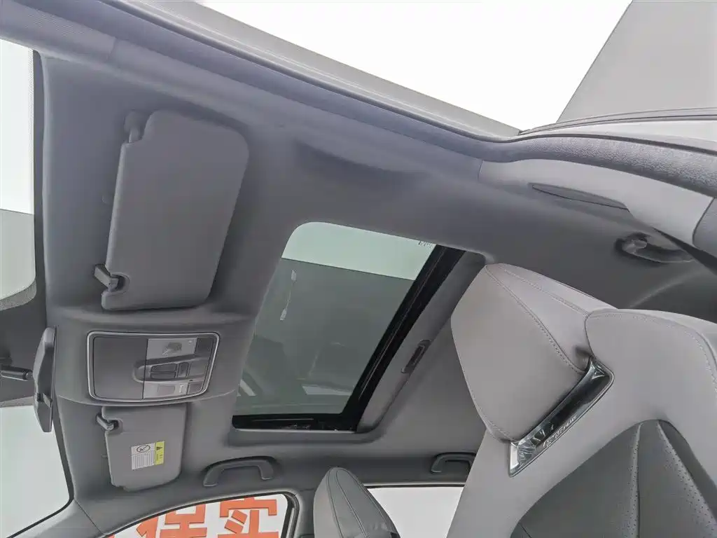 Changan CS75 PLUS 2024 — фото 14