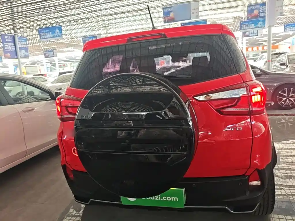BYD Yuan Pro 2021