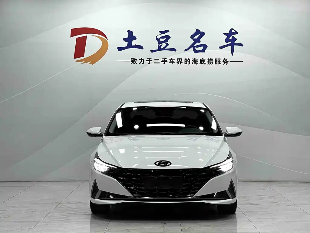 Hyundai Elantra 2023