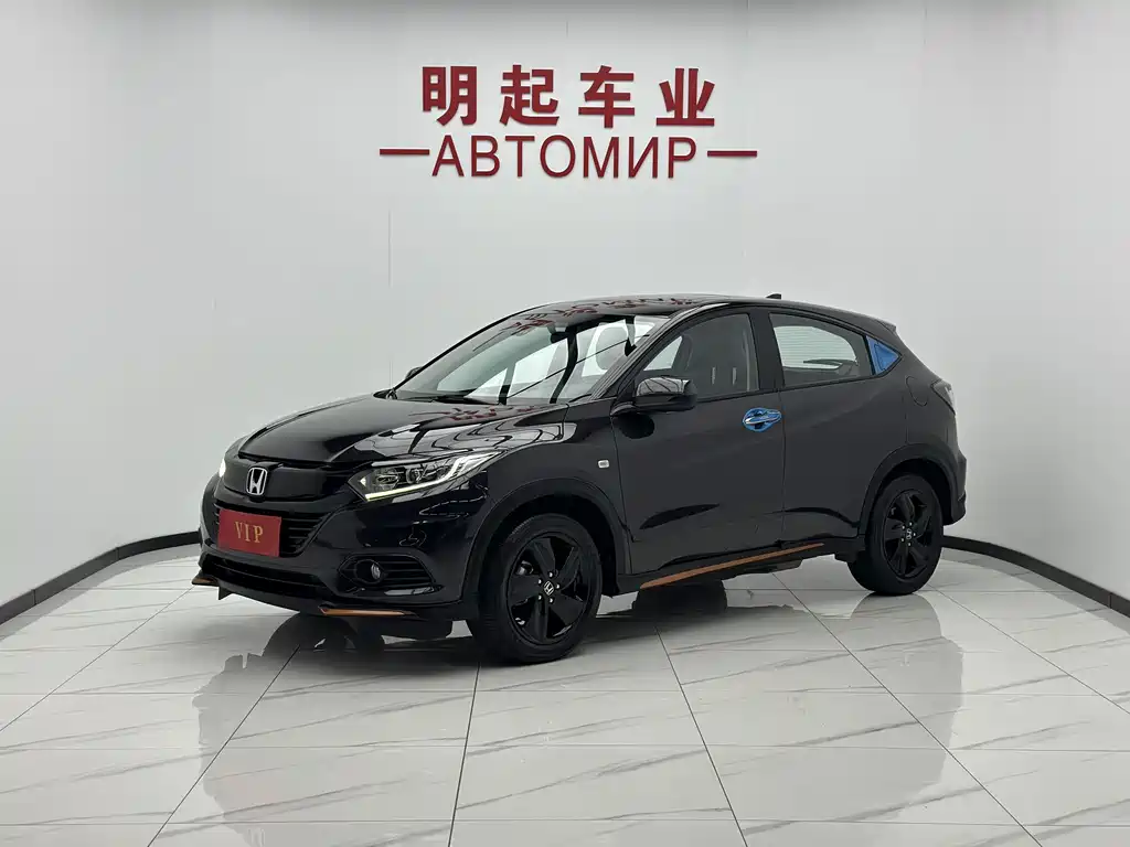 Honda Vezel 2022