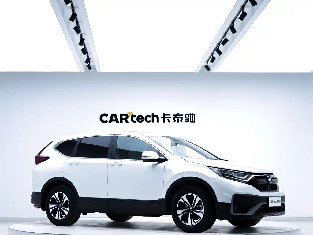 Honda CR-V 2021