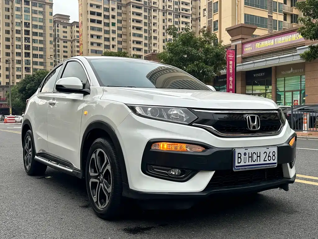 Honda XR-V 2018
