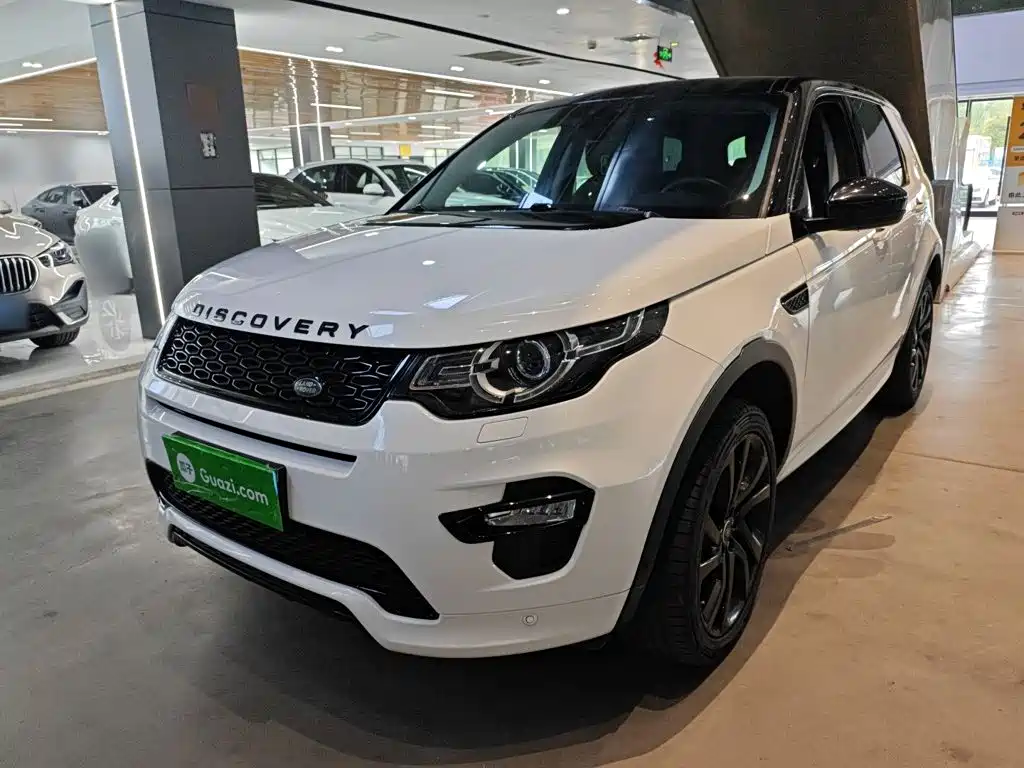 Land Rover Discovery Sport 2019