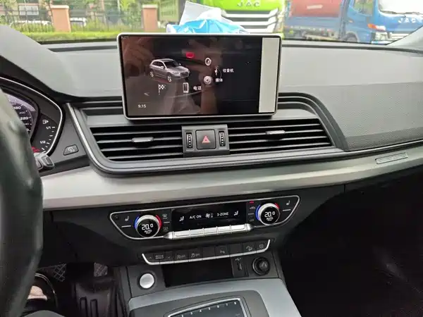 Audi Q5L 2020