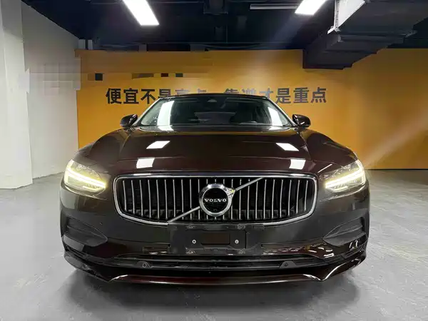 Volvo S90 2017