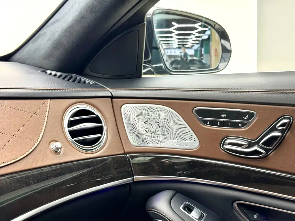 Mercedes-Benz S-Class 2014 — фото 11
